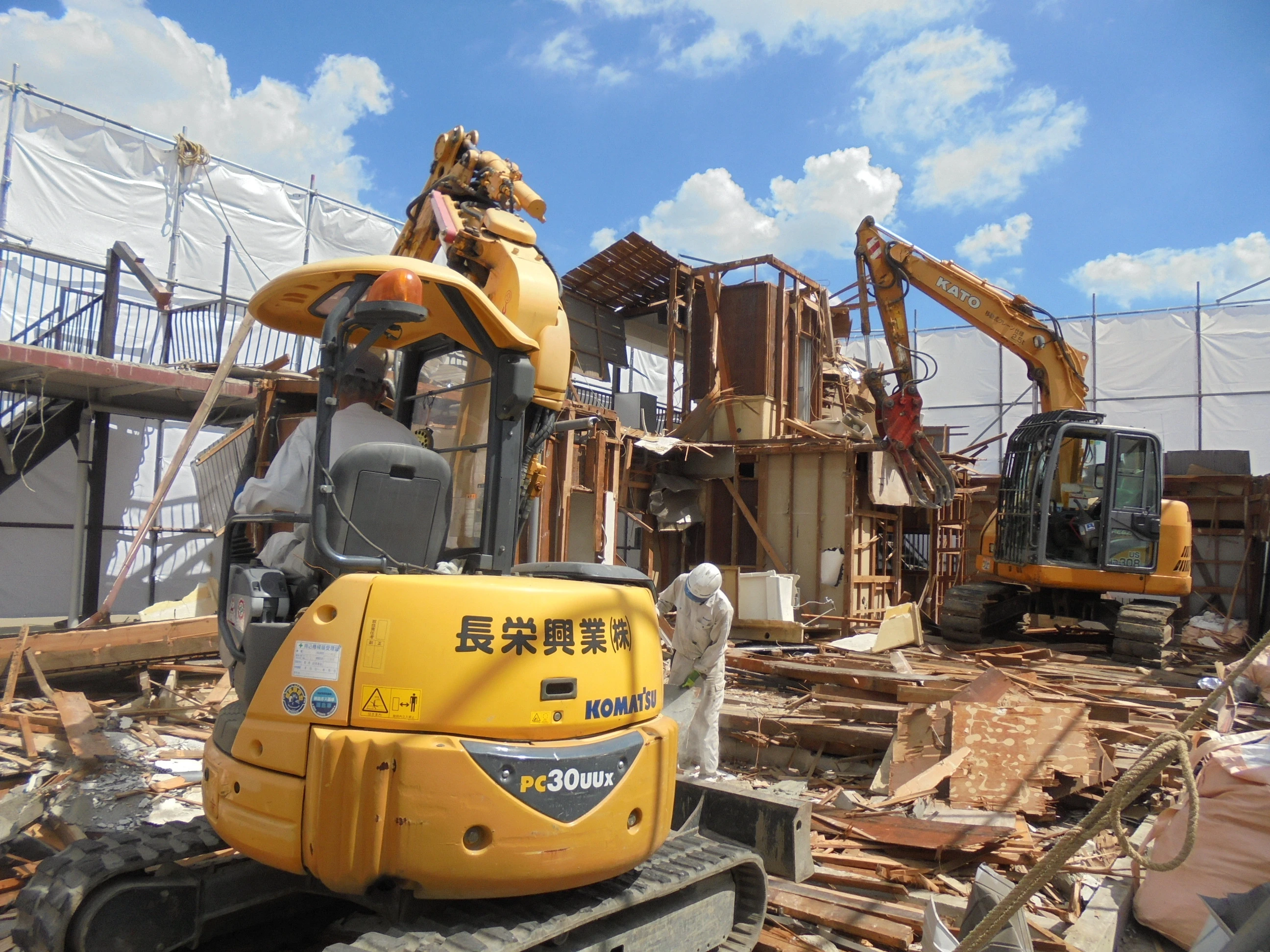古家解体と駐車場建設で新たな価値を創造